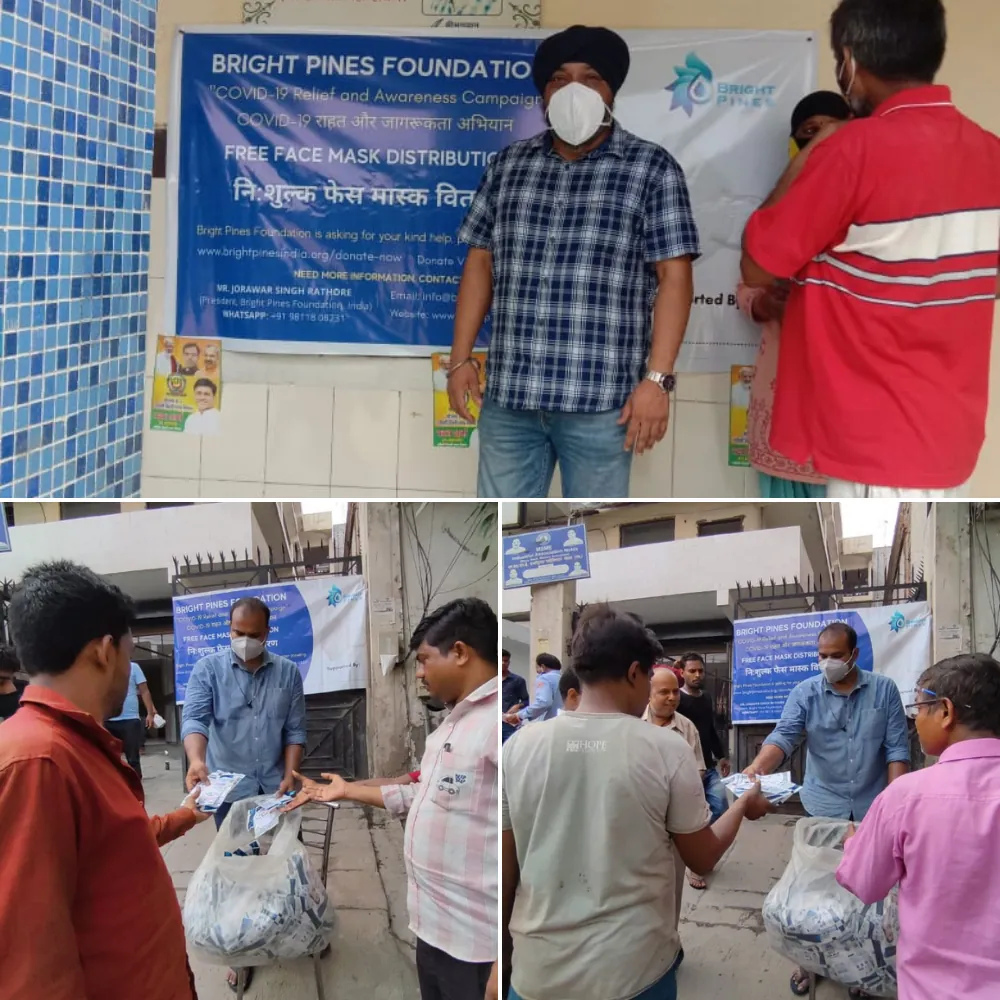 N95 mask distribution, 2021