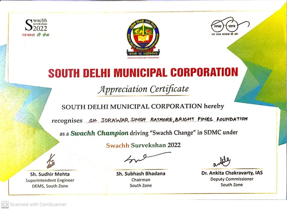 SDMC Certificate of Appreciation